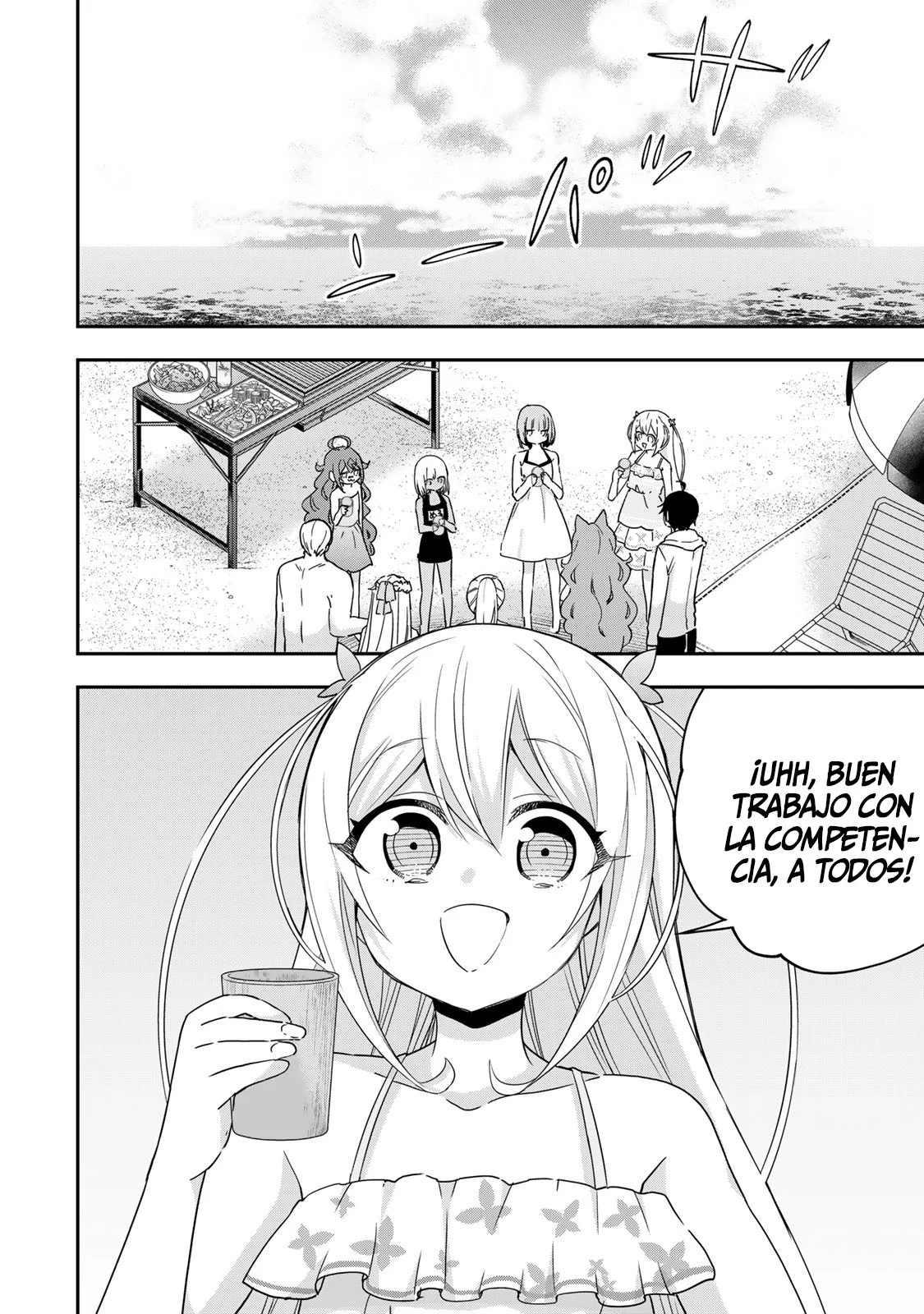 Jitsu wa Ore, Saikyou deshita? Capítulo 108 - Page 3