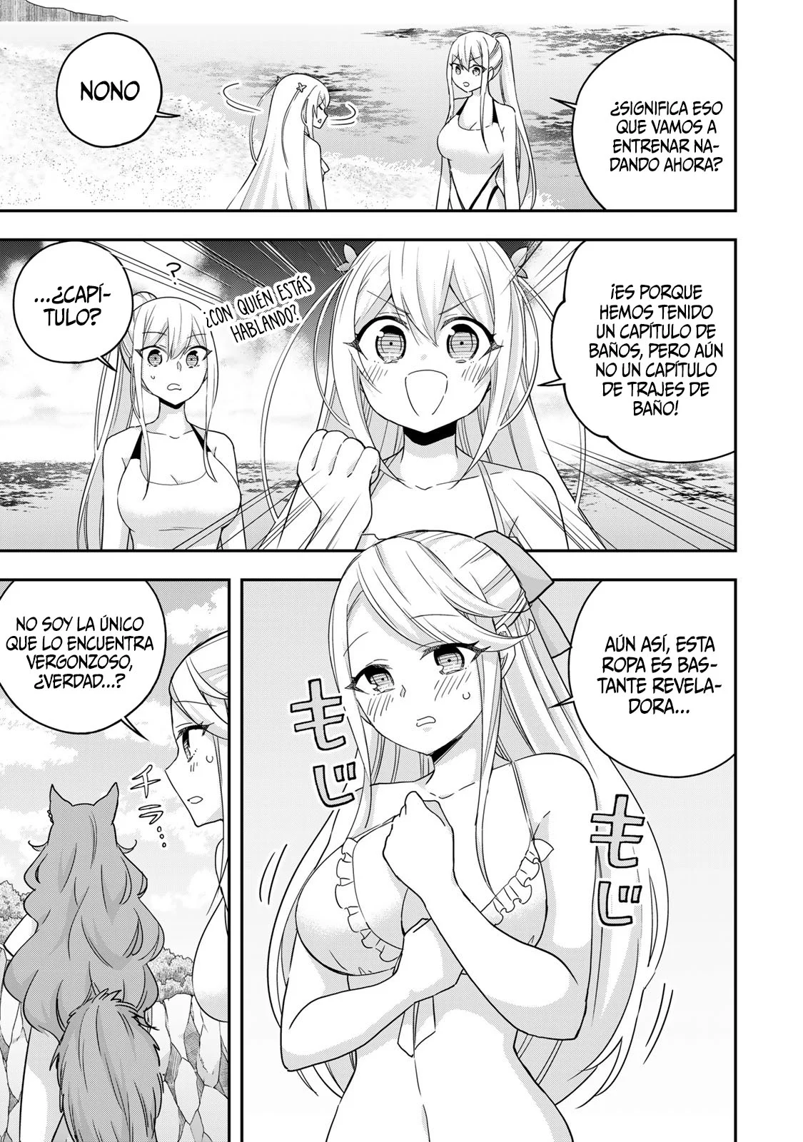 Jitsu wa Ore, Saikyou deshita? Capítulo 108 - Page 6