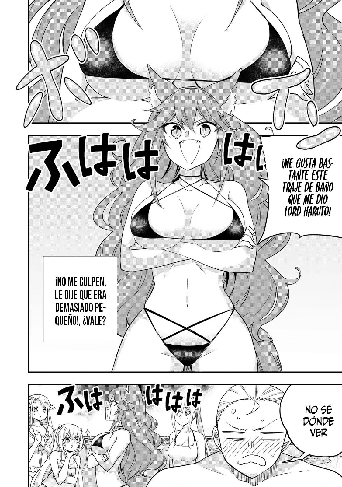 Jitsu wa Ore, Saikyou deshita? Capítulo 108 - Page 7