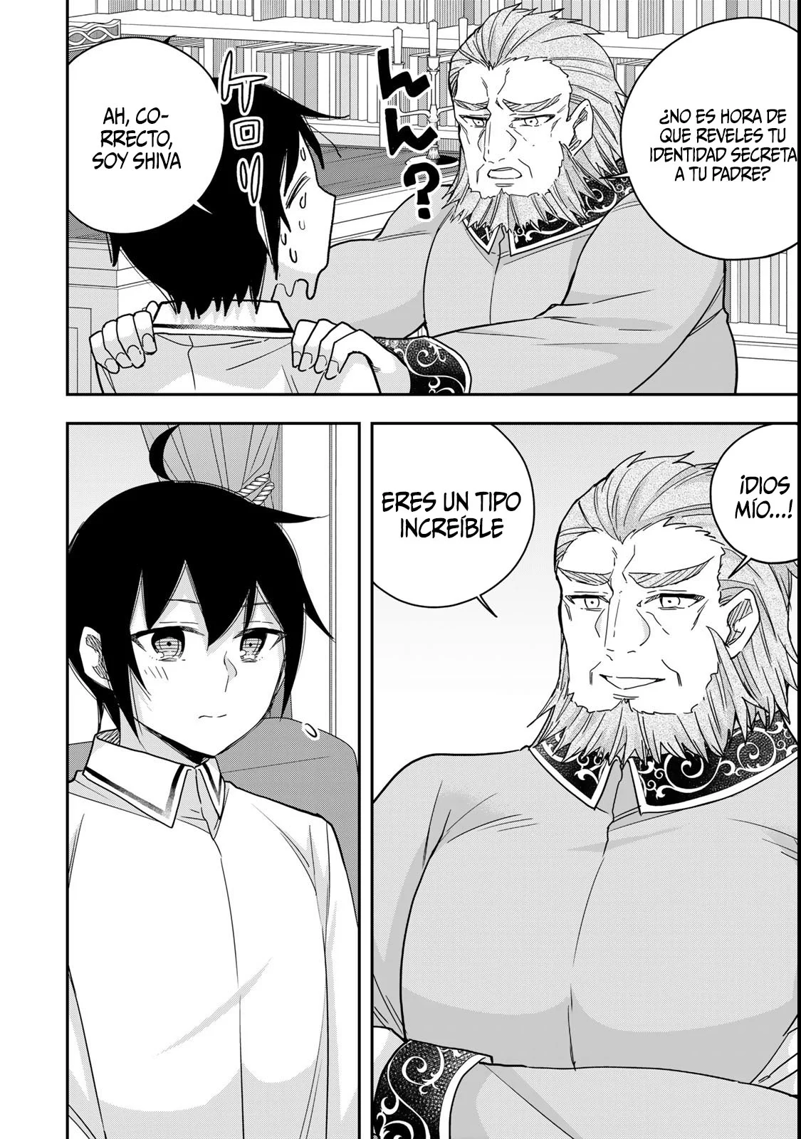 Jitsu wa Ore, Saikyou deshita? Capítulo 109 - Page 13
