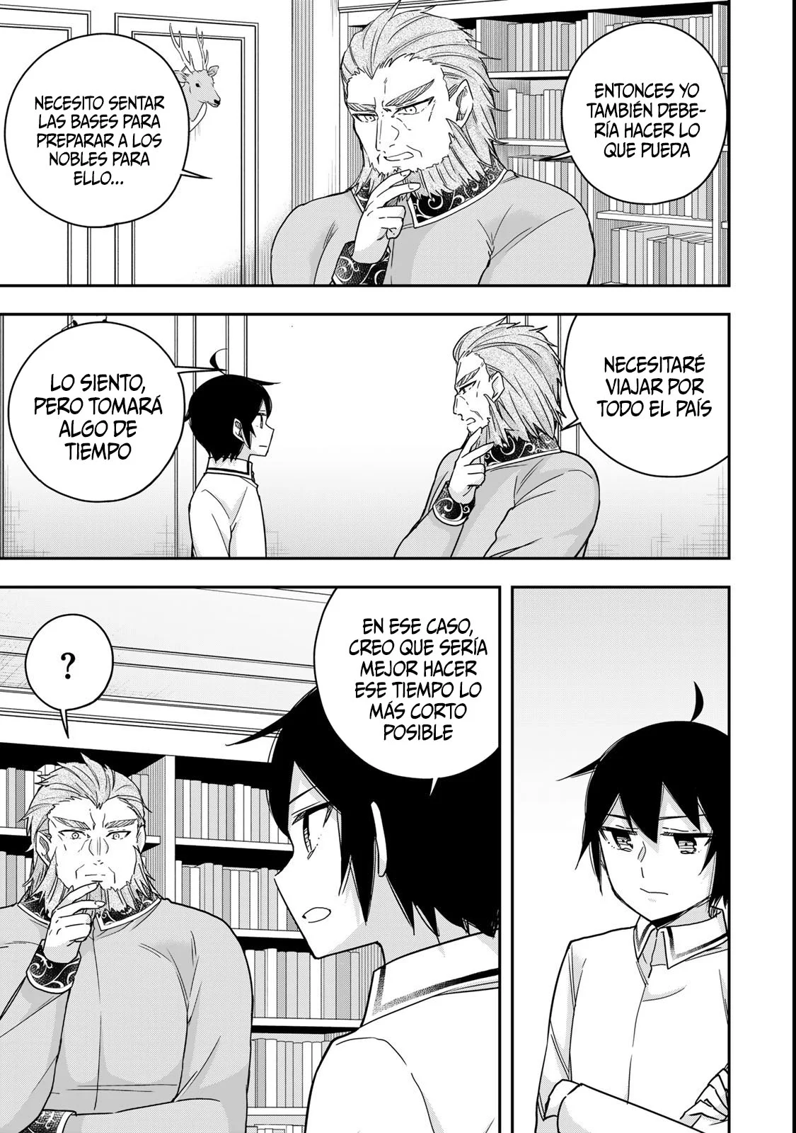 Jitsu wa Ore, Saikyou deshita? Capítulo 109 - Page 17