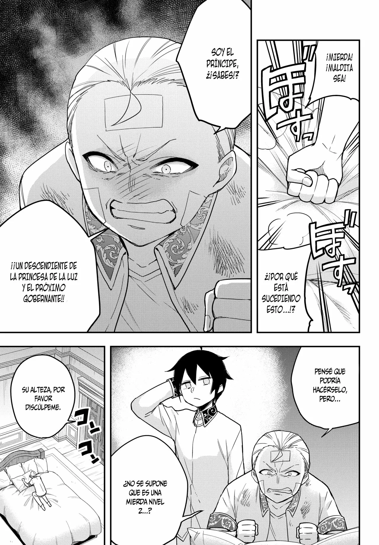 Jitsu wa Ore, Saikyou deshita? Capítulo 11 - Page 1