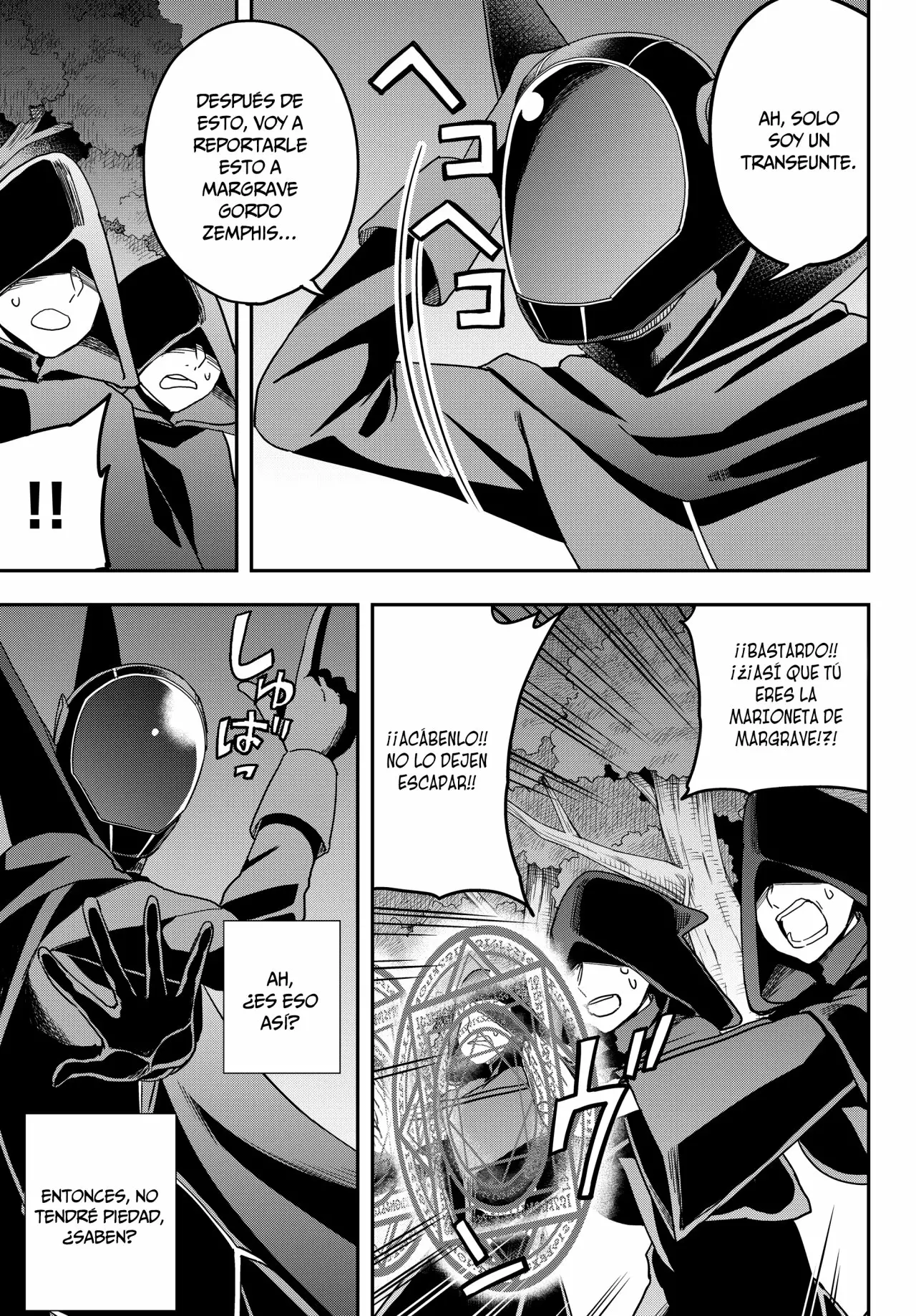 Jitsu wa Ore, Saikyou deshita? Capítulo 11 - Page 11