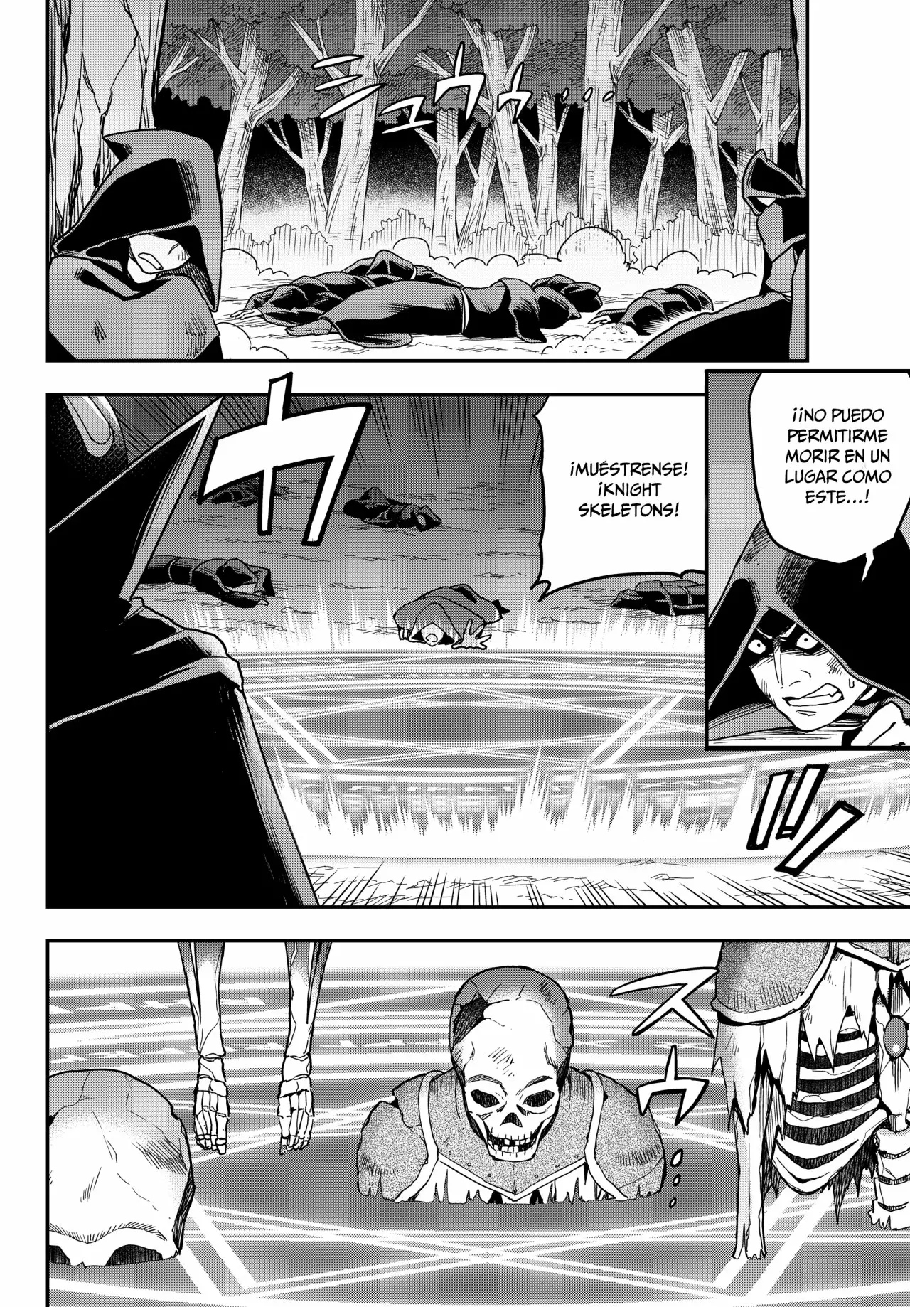 Jitsu wa Ore, Saikyou deshita? Capítulo 11 - Page 12