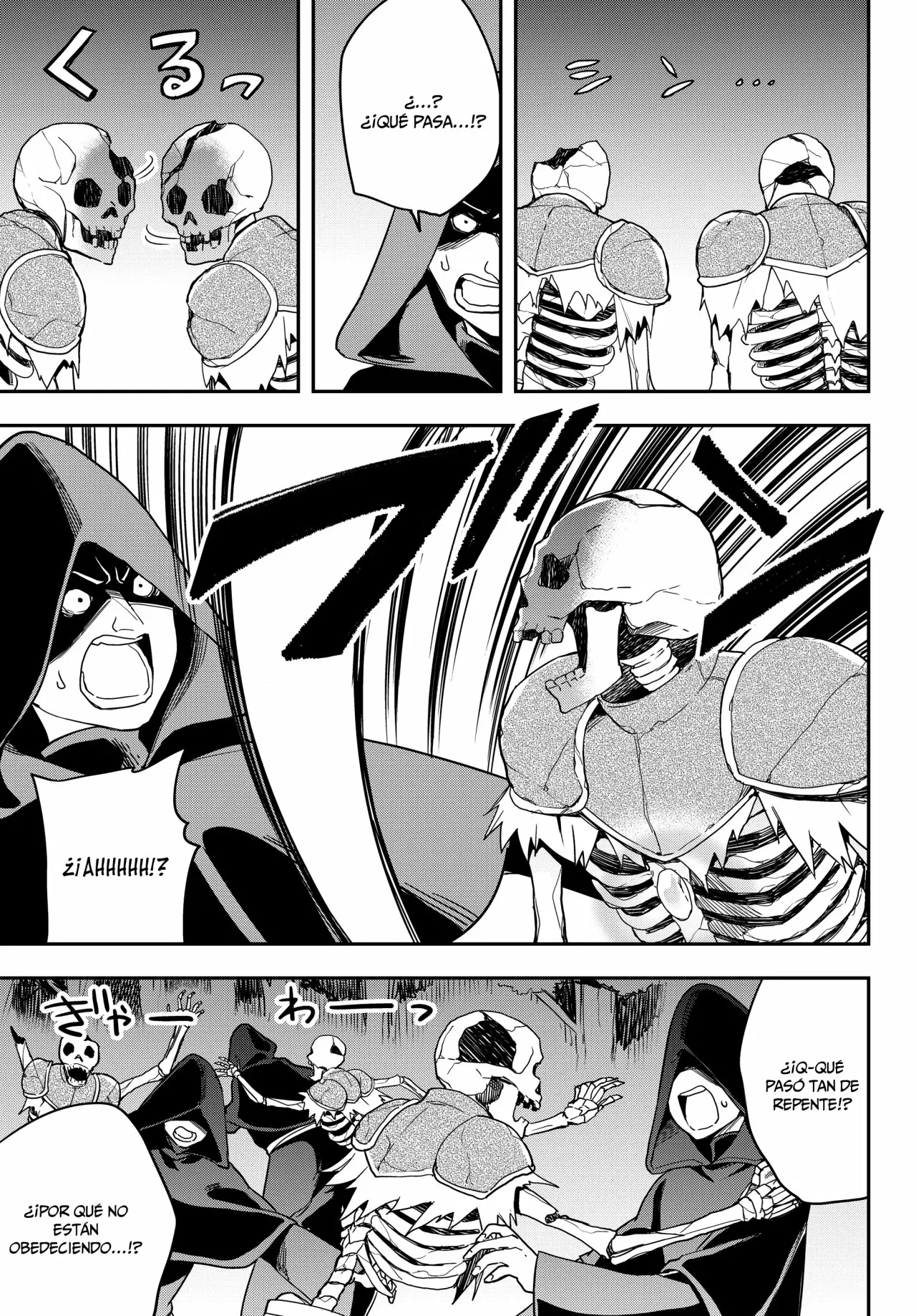 Jitsu wa Ore, Saikyou deshita? Capítulo 11 - Page 17