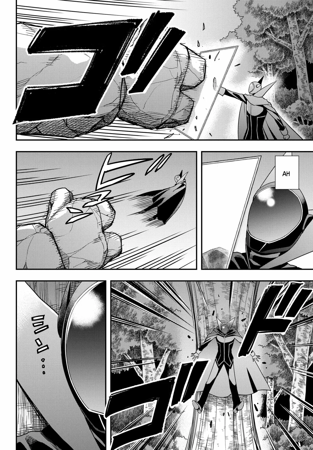 Jitsu wa Ore, Saikyou deshita? Capítulo 11 - Page 20