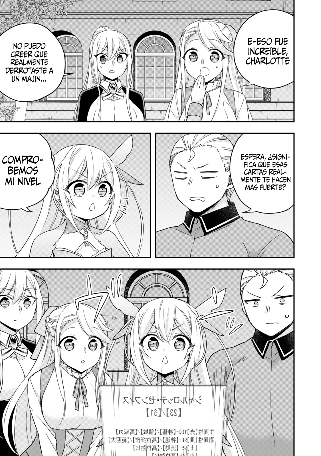 Jitsu wa Ore, Saikyou deshita? Capítulo 111 - Page 22