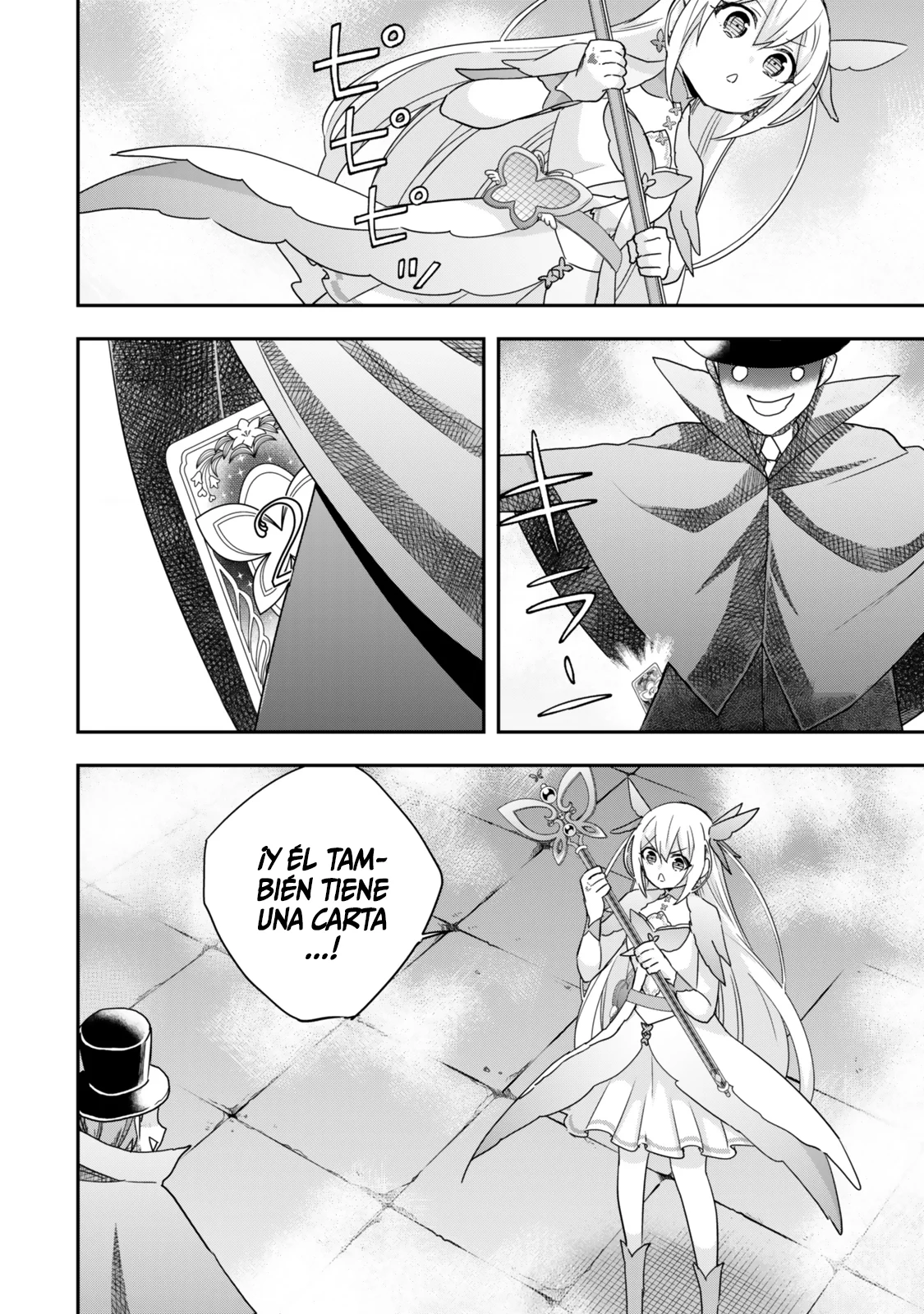 Jitsu wa Ore, Saikyou deshita? Capítulo 112 - Page 11