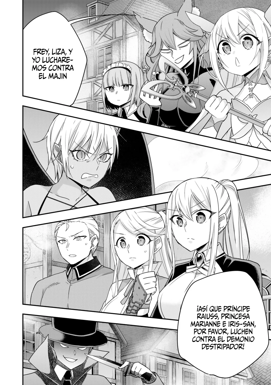 Jitsu wa Ore, Saikyou deshita? Capítulo 112 - Page 13