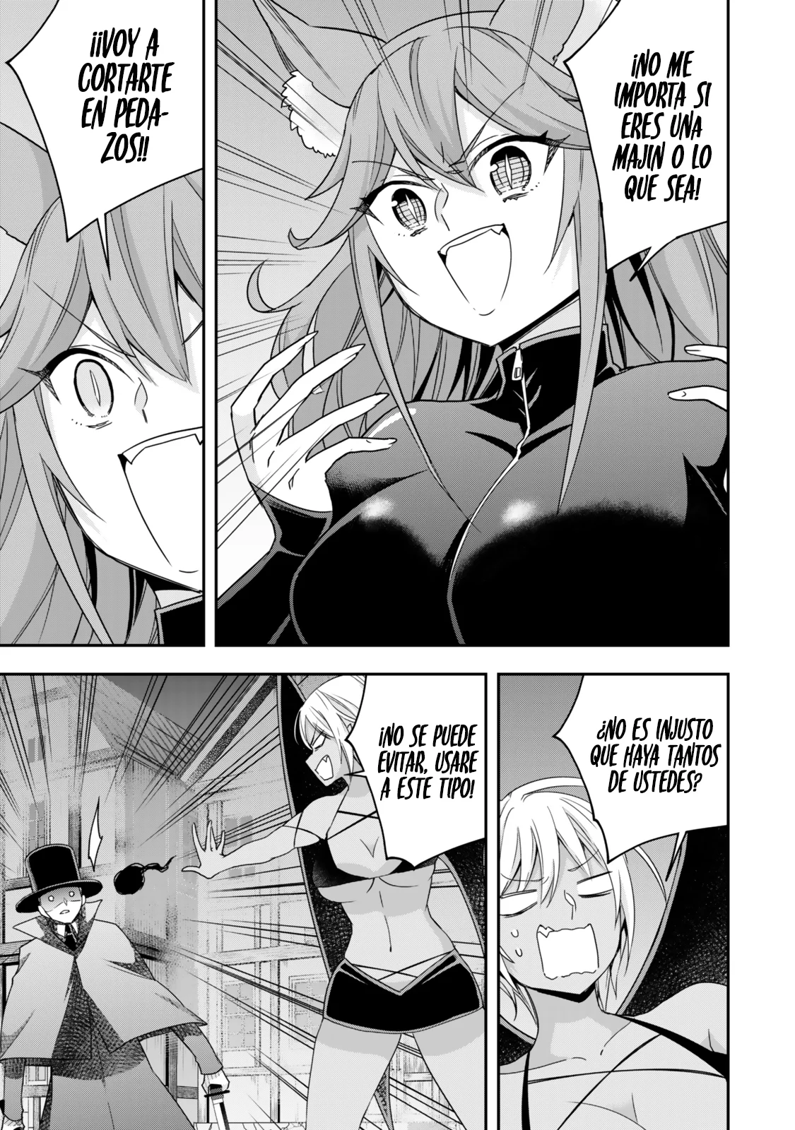Jitsu wa Ore, Saikyou deshita? Capítulo 112 - Page 14
