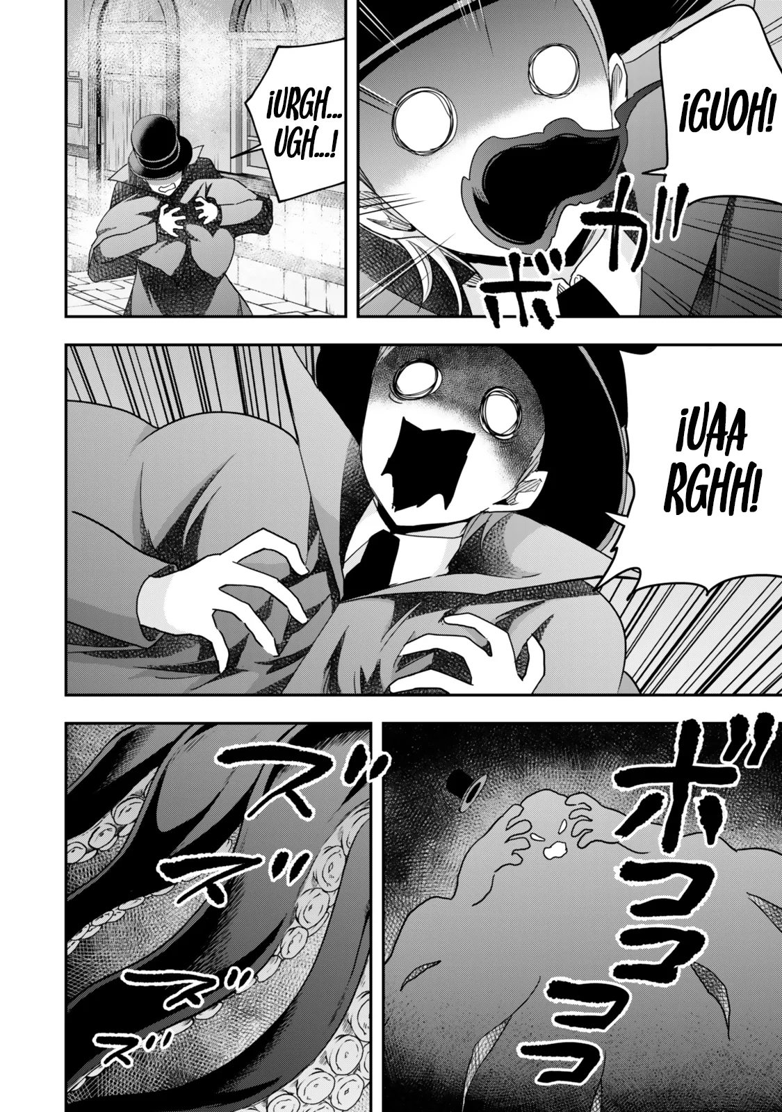 Jitsu wa Ore, Saikyou deshita? Capítulo 112 - Page 15