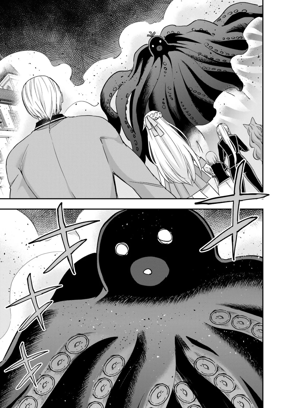 Jitsu wa Ore, Saikyou deshita? Capítulo 112 - Page 16