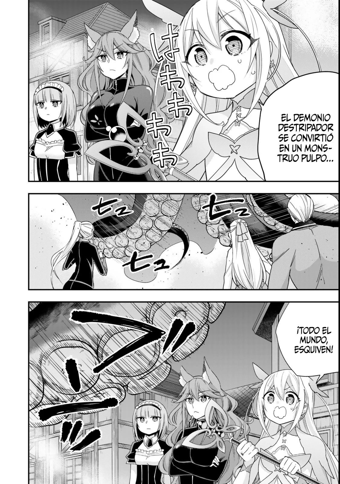 Jitsu wa Ore, Saikyou deshita? Capítulo 112 - Page 17