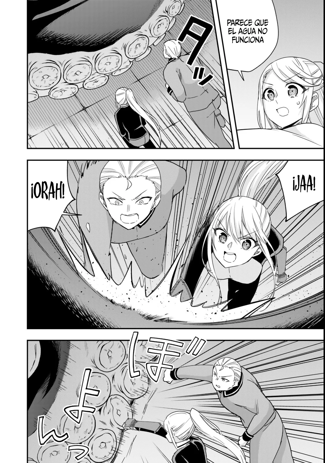 Jitsu wa Ore, Saikyou deshita? Capítulo 112 - Page 19