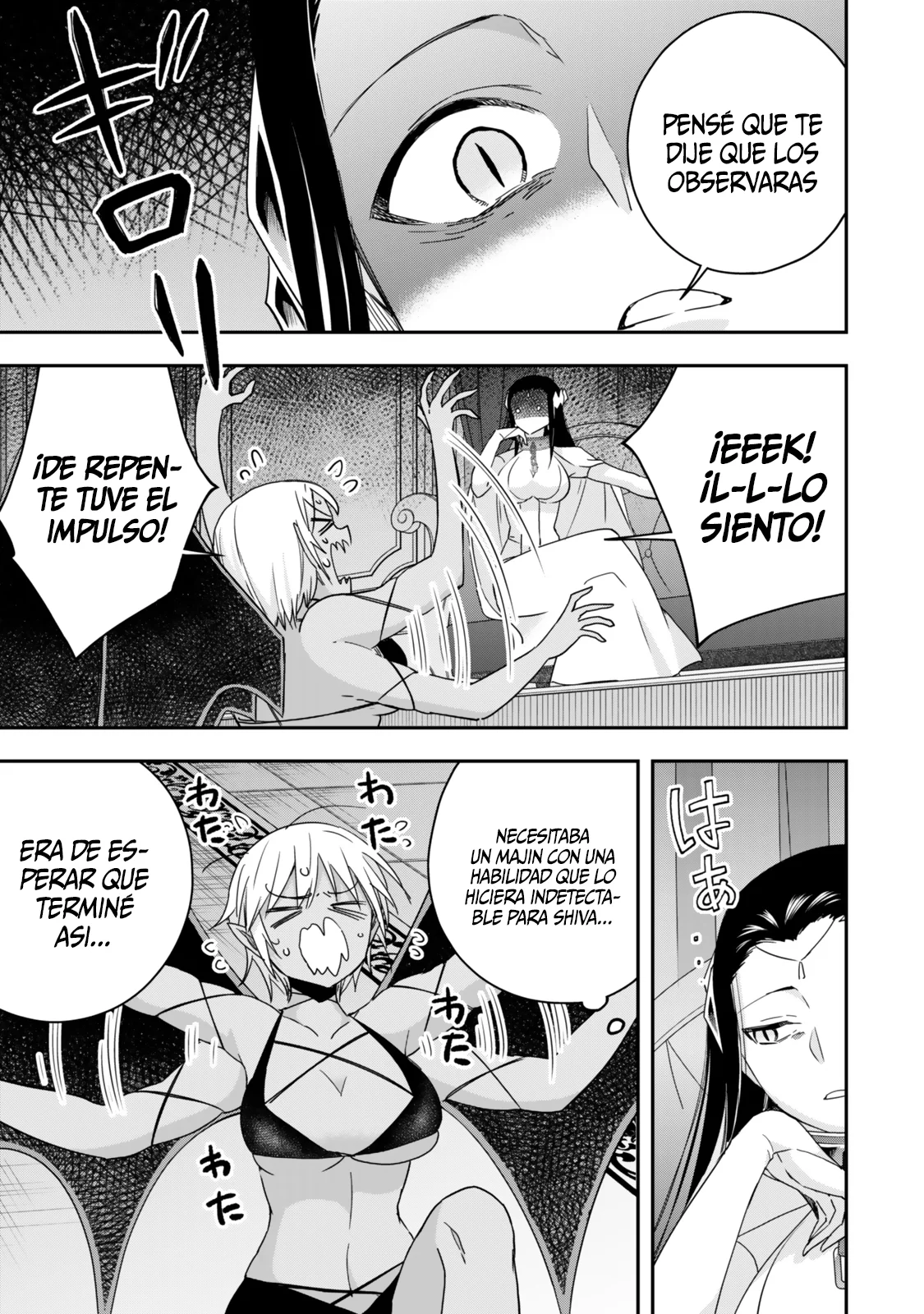 Jitsu wa Ore, Saikyou deshita? Capítulo 112 - Page 4