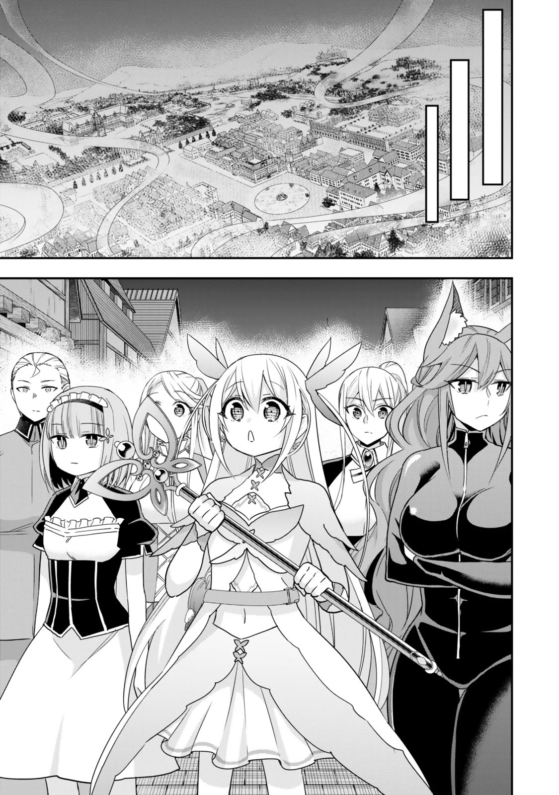 Jitsu wa Ore, Saikyou deshita? Capítulo 112 - Page 6