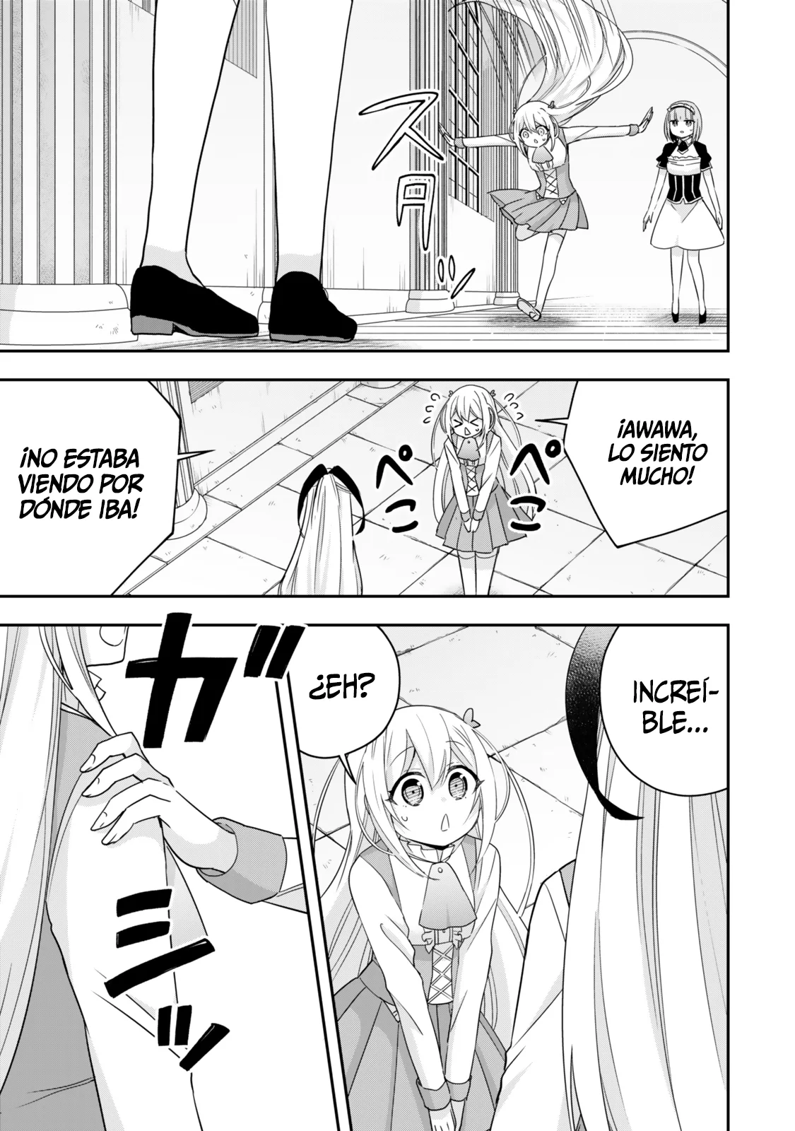 Jitsu wa Ore, Saikyou deshita? Capítulo 113 - Page 14