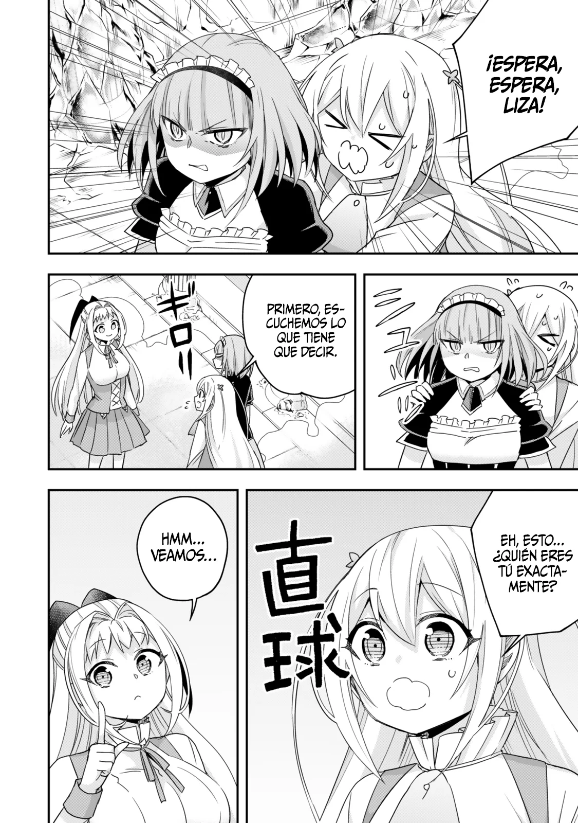 Jitsu wa Ore, Saikyou deshita? Capítulo 113 - Page 21