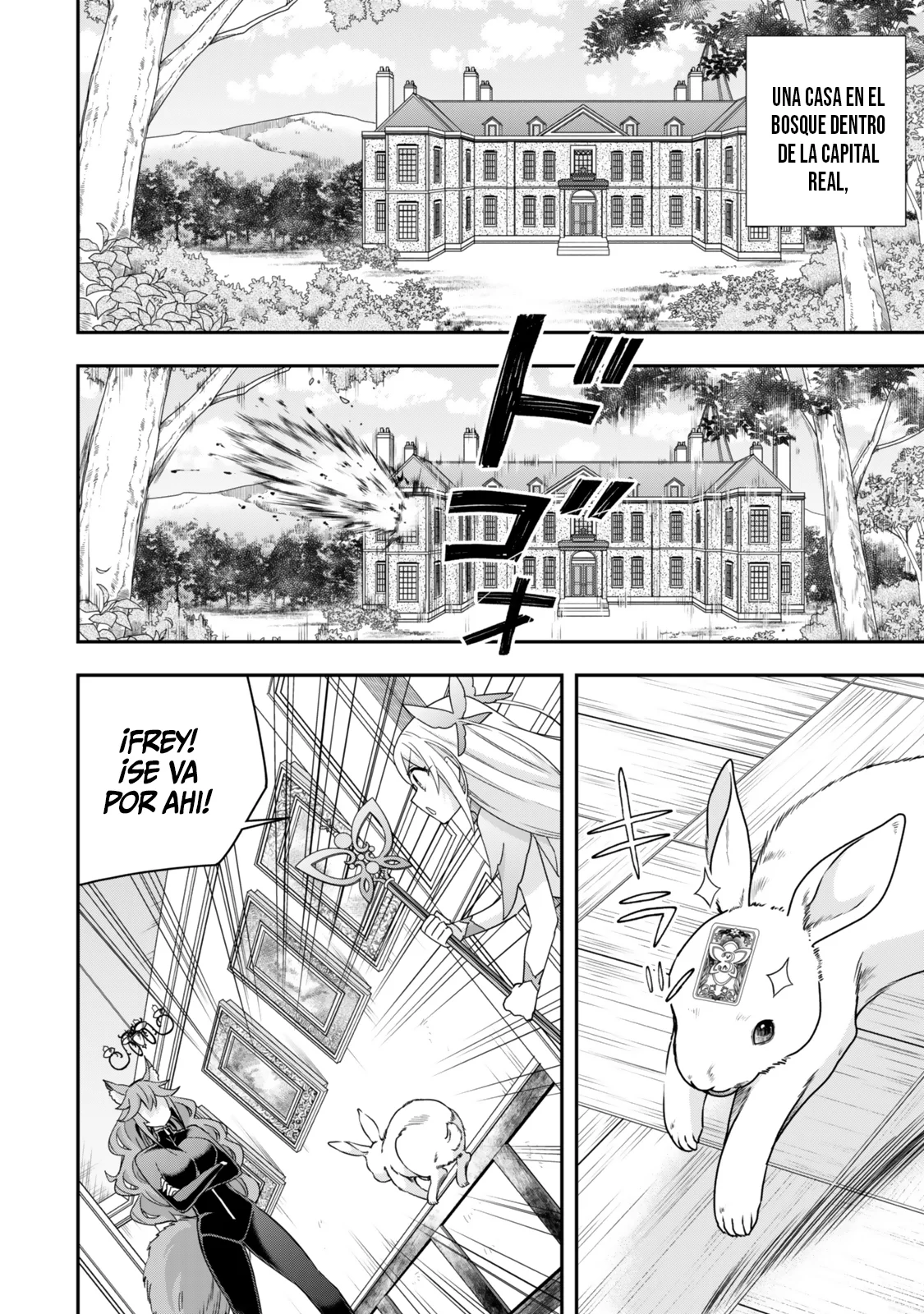 Jitsu wa Ore, Saikyou deshita? Capítulo 113 - Page 3
