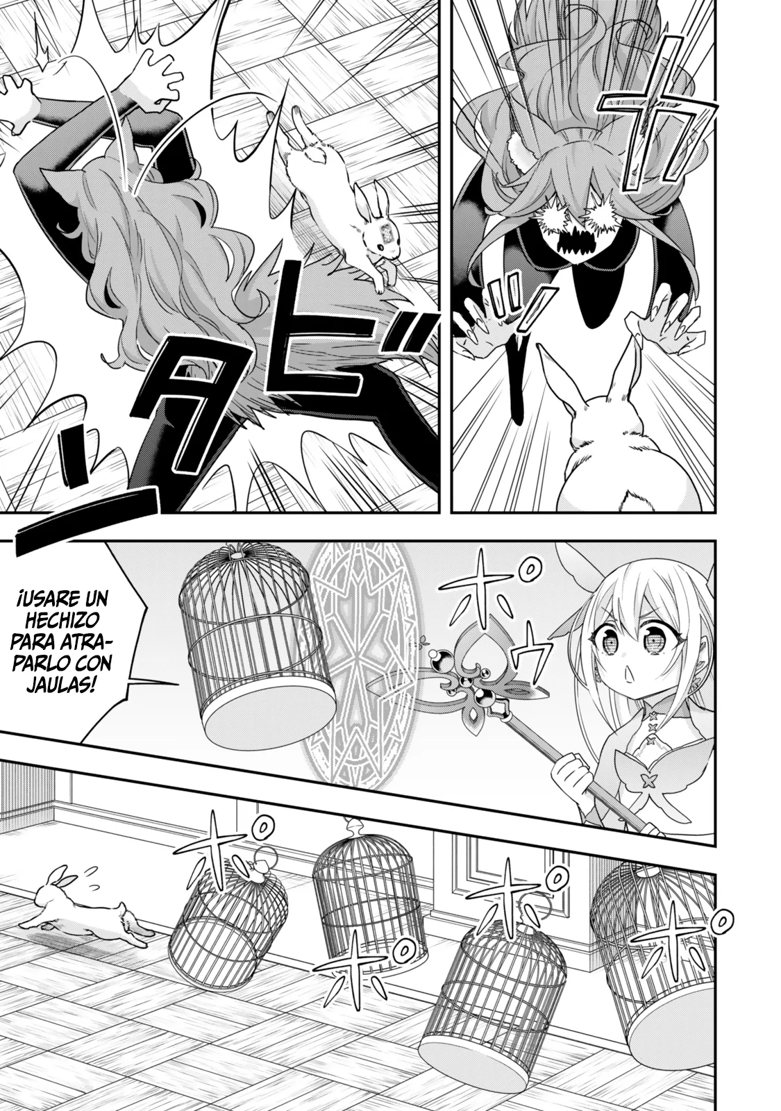 Jitsu wa Ore, Saikyou deshita? Capítulo 113 - Page 4