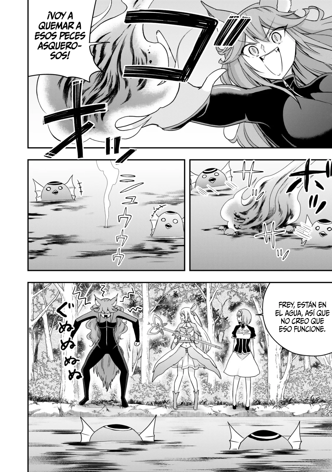Jitsu wa Ore, Saikyou deshita? Capítulo 113 - Page 7