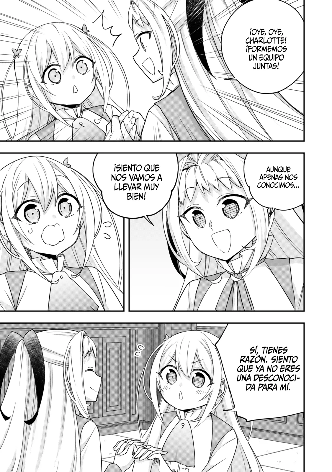 Jitsu wa Ore, Saikyou deshita? Capítulo 114 - Page 16