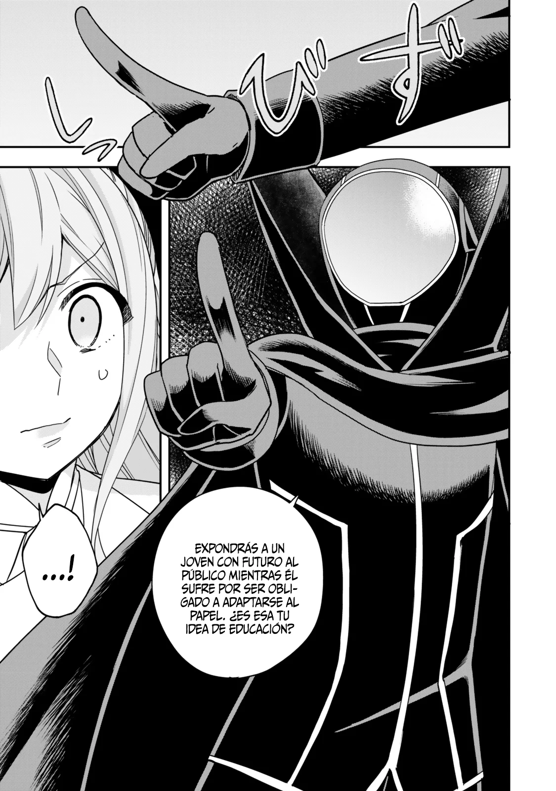 Jitsu wa Ore, Saikyou deshita? Capítulo 115 - Page 14