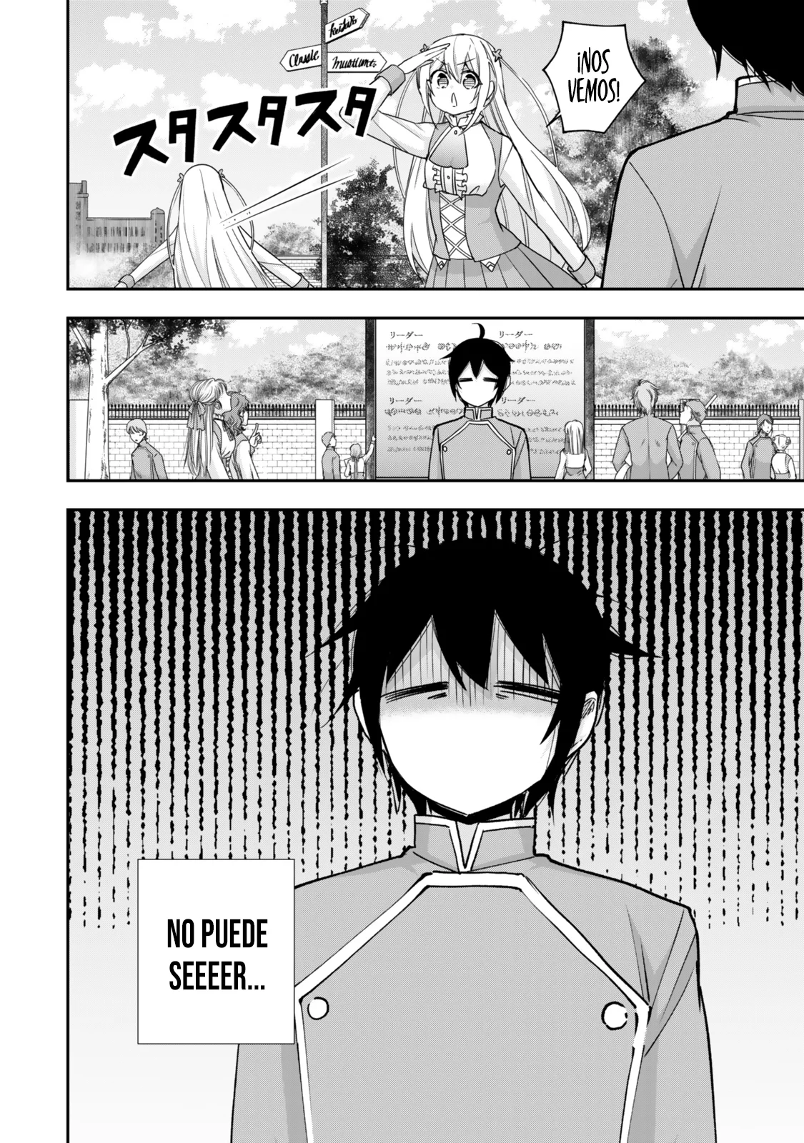 Jitsu wa Ore, Saikyou deshita? Capítulo 115 - Page 19