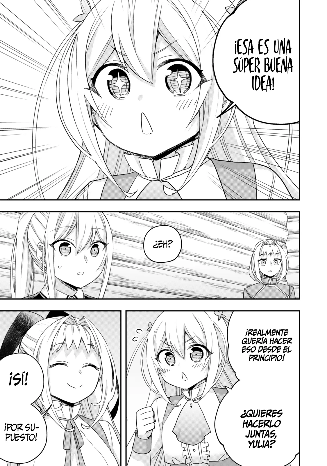 Jitsu wa Ore, Saikyou deshita? Capítulo 116 - Page 16