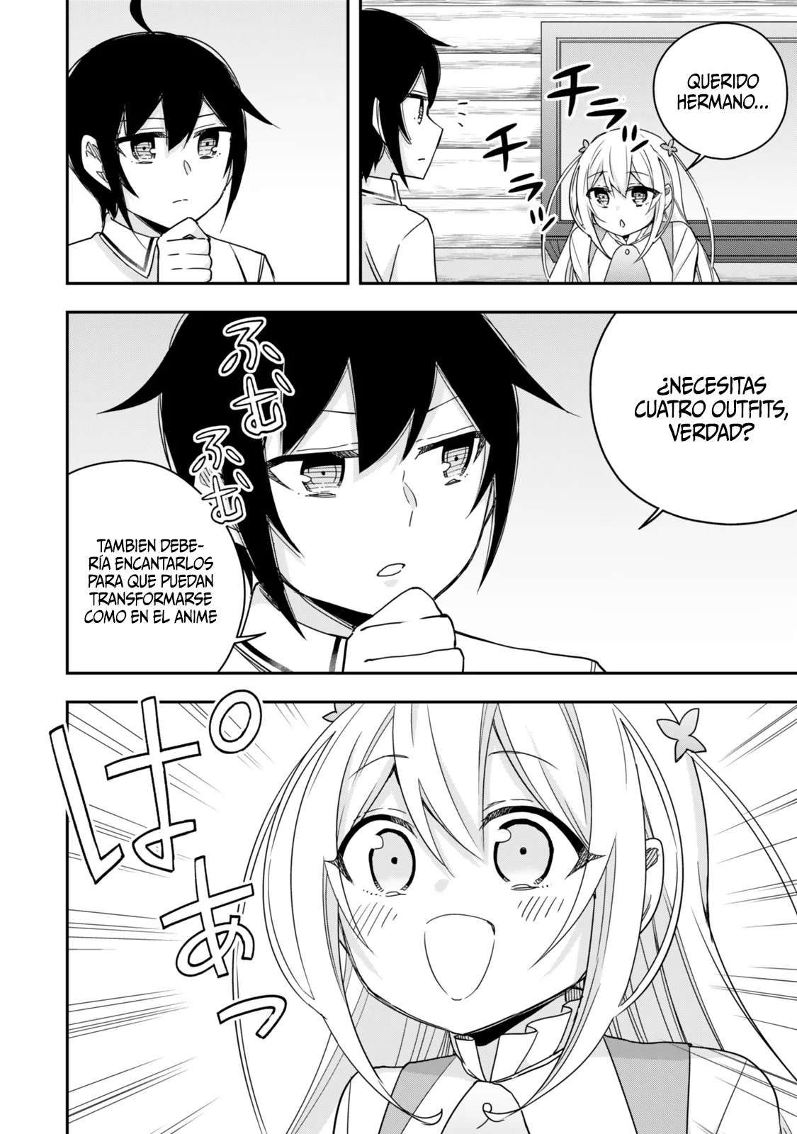 Jitsu wa Ore, Saikyou deshita? Capítulo 116 - Page 17