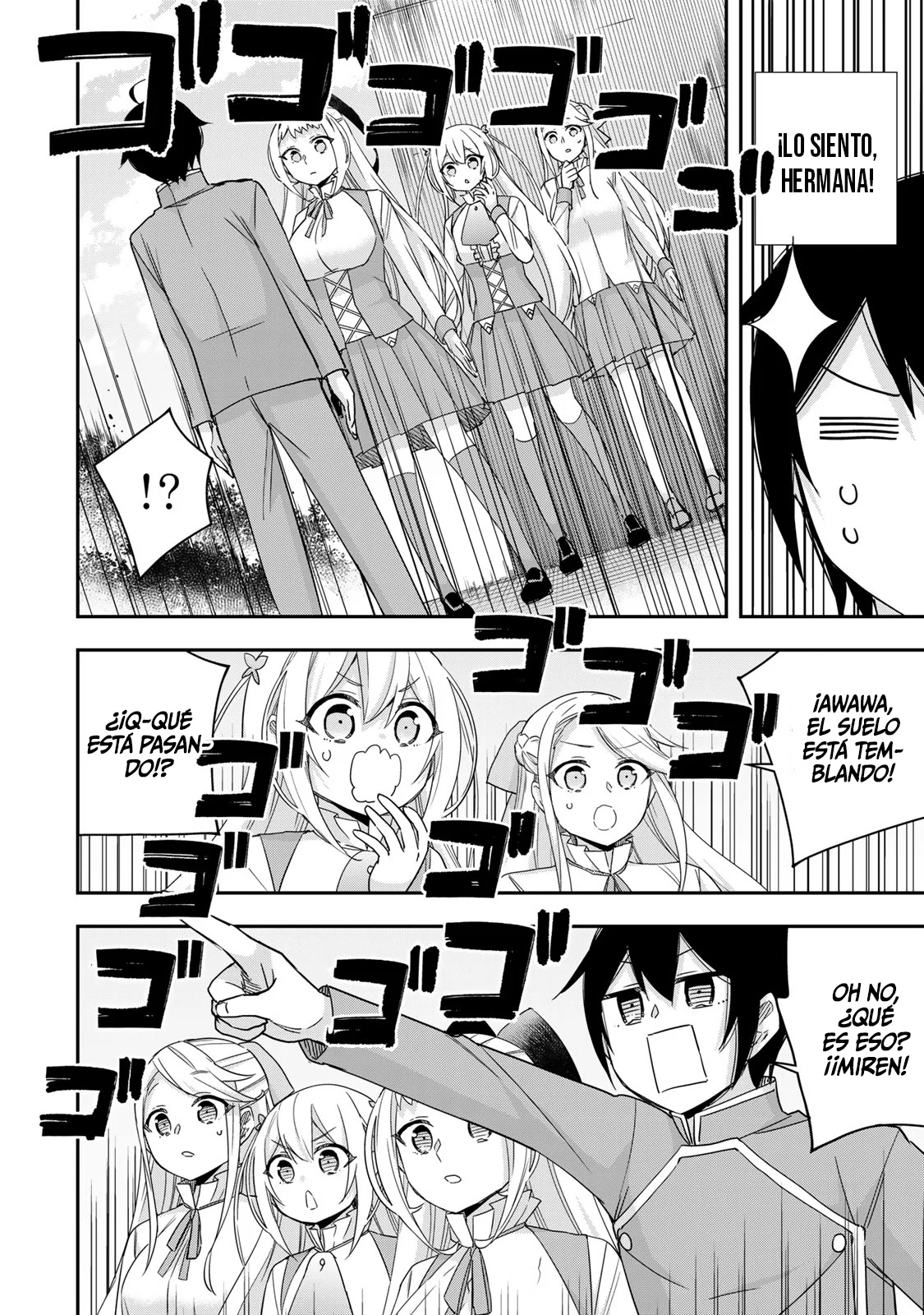 Jitsu wa Ore, Saikyou deshita? Capítulo 117 - Page 13