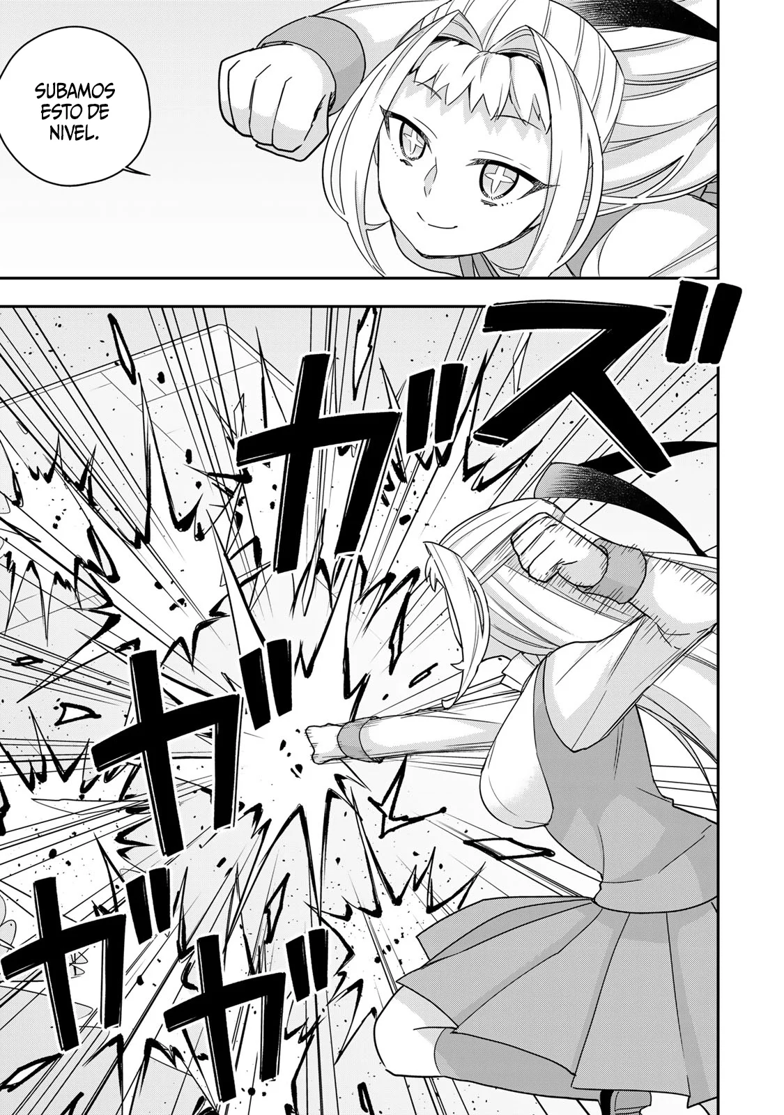 Jitsu wa Ore, Saikyou deshita? Capítulo 117 - Page 18