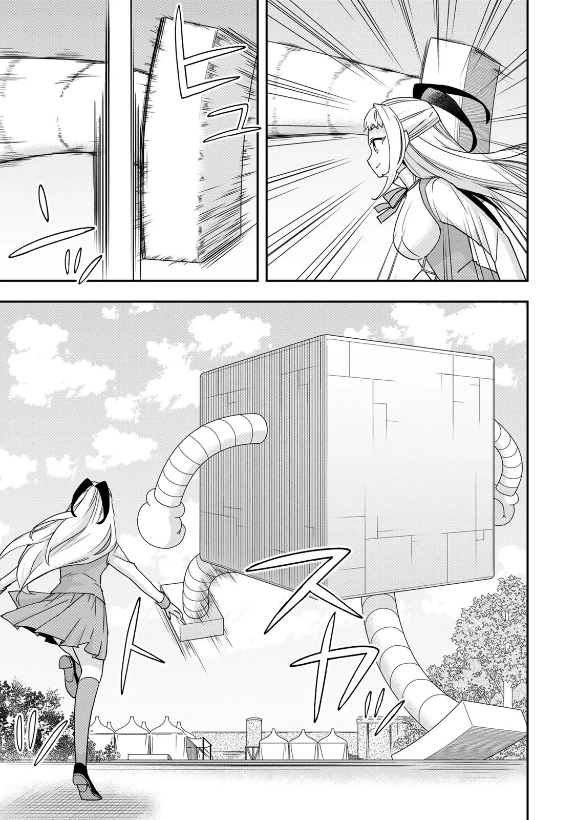 Jitsu wa Ore, Saikyou deshita? Capítulo 117 - Page 20
