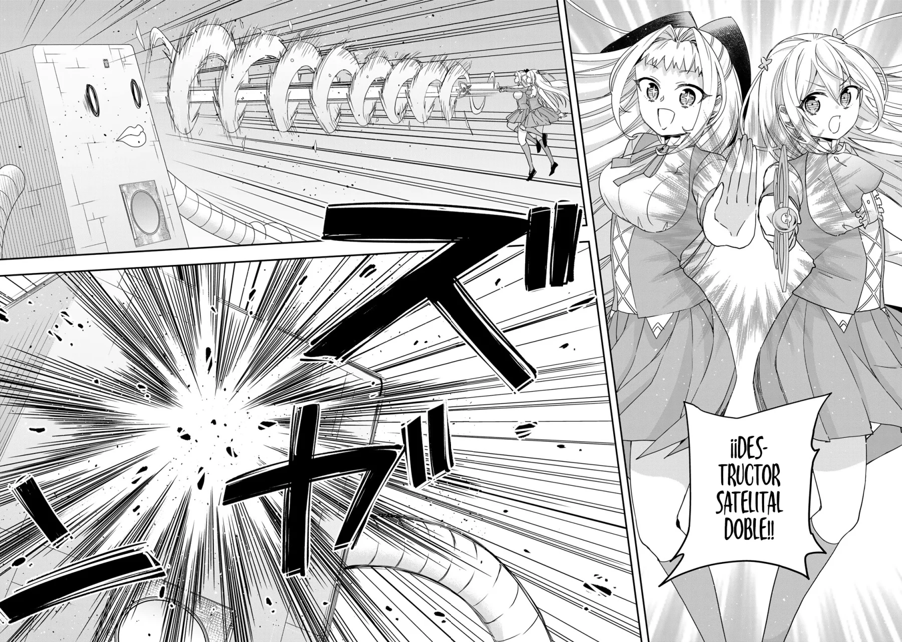 Jitsu wa Ore, Saikyou deshita? Capítulo 117 - Page 23