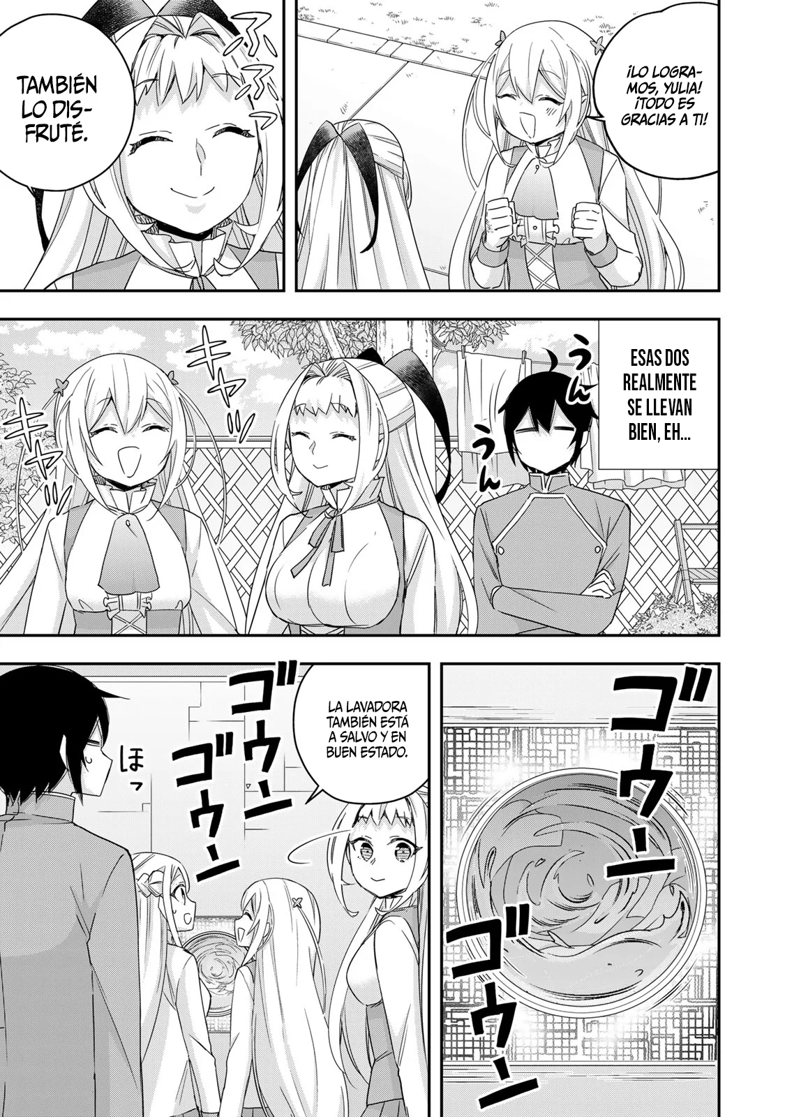 Jitsu wa Ore, Saikyou deshita? Capítulo 117 - Page 25