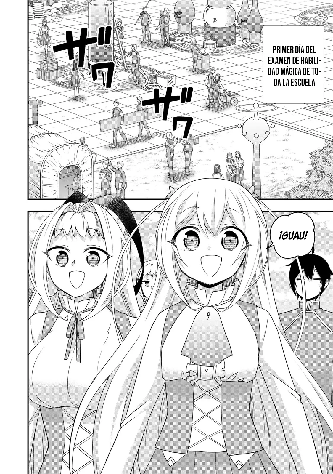 Jitsu wa Ore, Saikyou deshita? Capítulo 117 - Page 3
