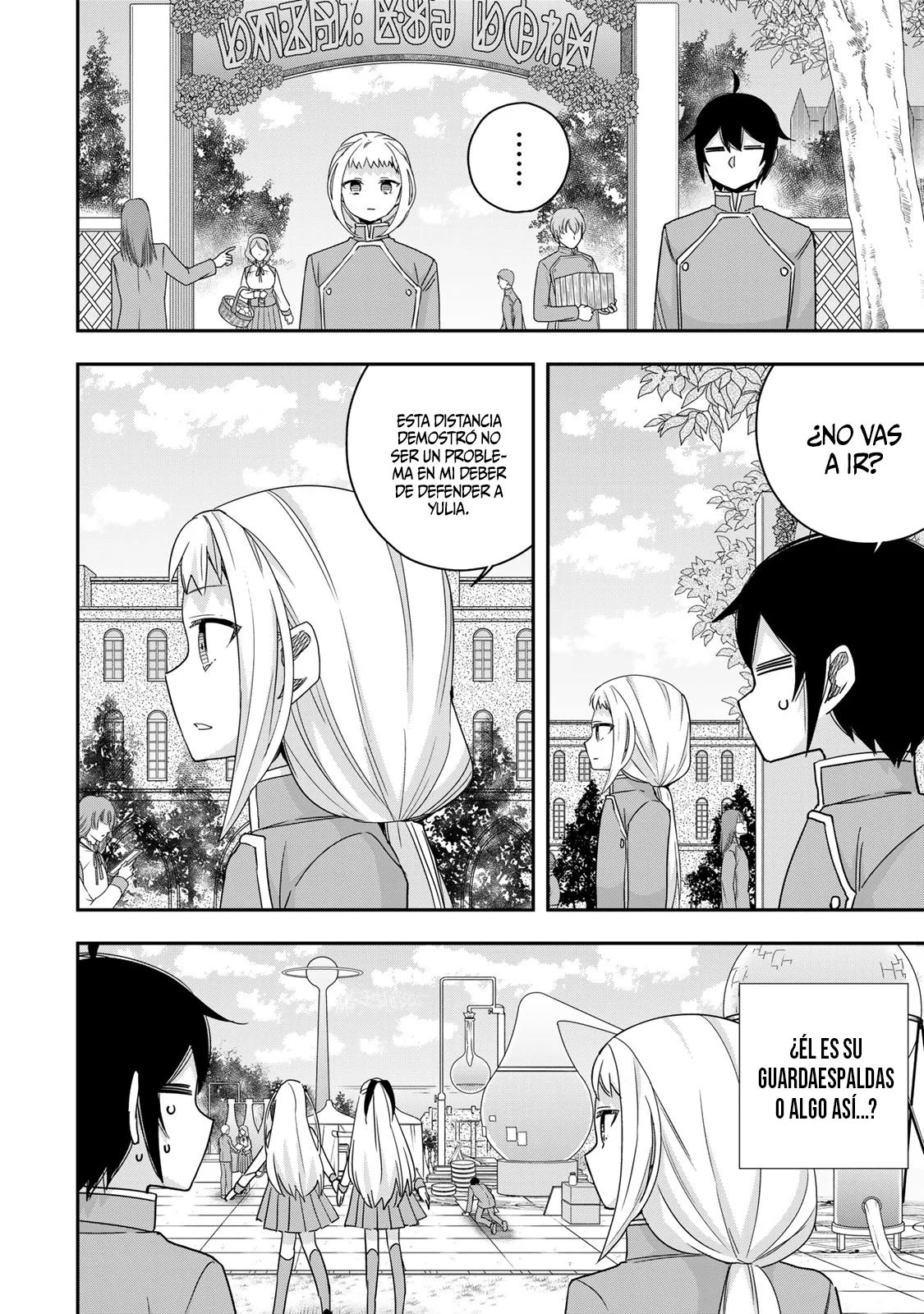 Jitsu wa Ore, Saikyou deshita? Capítulo 117 - Page 5