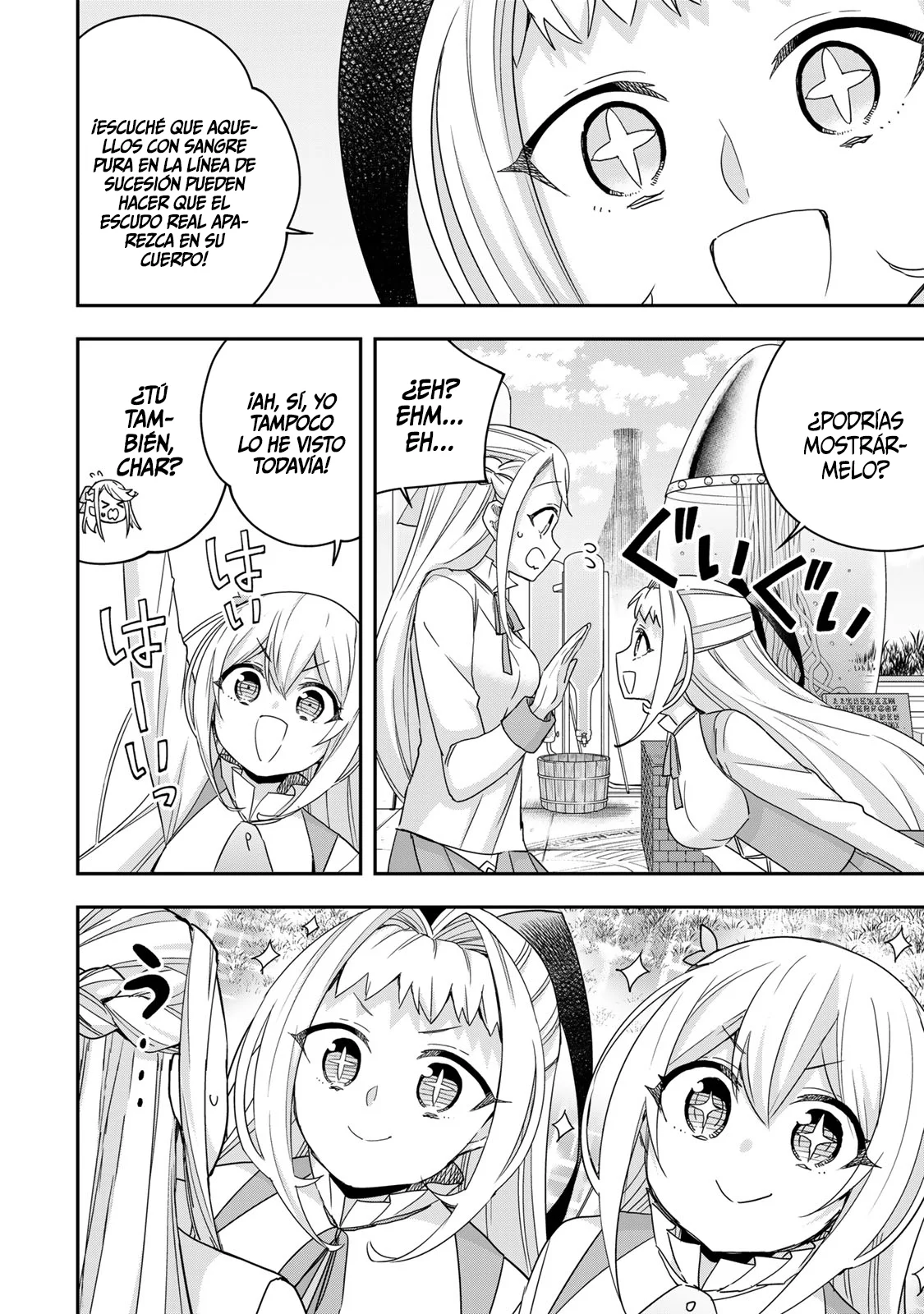 Jitsu wa Ore, Saikyou deshita? Capítulo 117 - Page 9