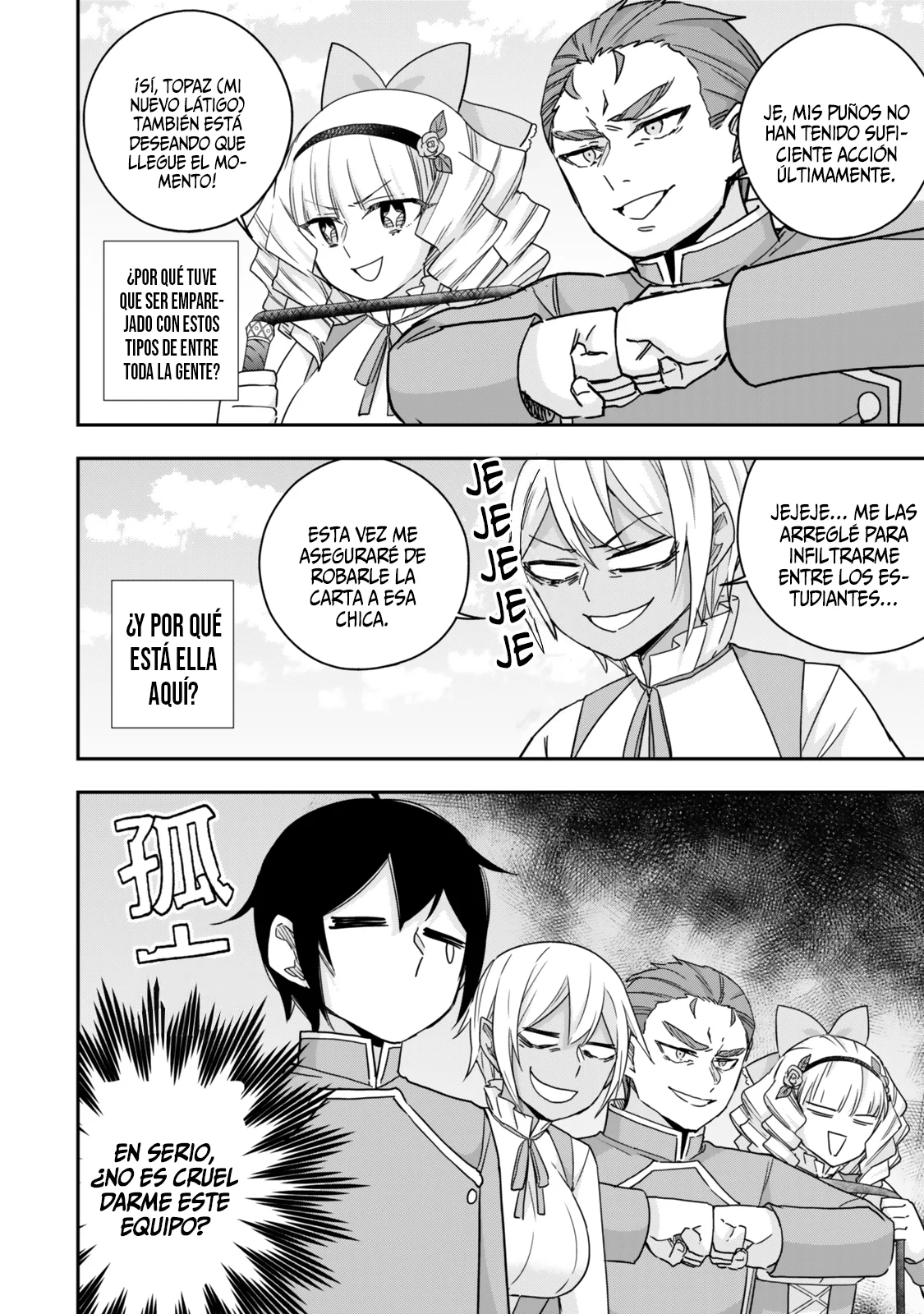 Jitsu wa Ore, Saikyou deshita? Capítulo 118 - Page 7