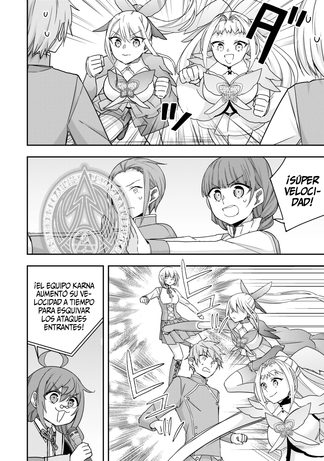 Jitsu wa Ore, Saikyou deshita? Capítulo 119 - Page 12