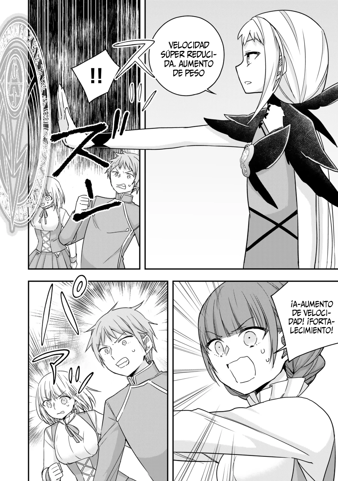 Jitsu wa Ore, Saikyou deshita? Capítulo 119 - Page 14