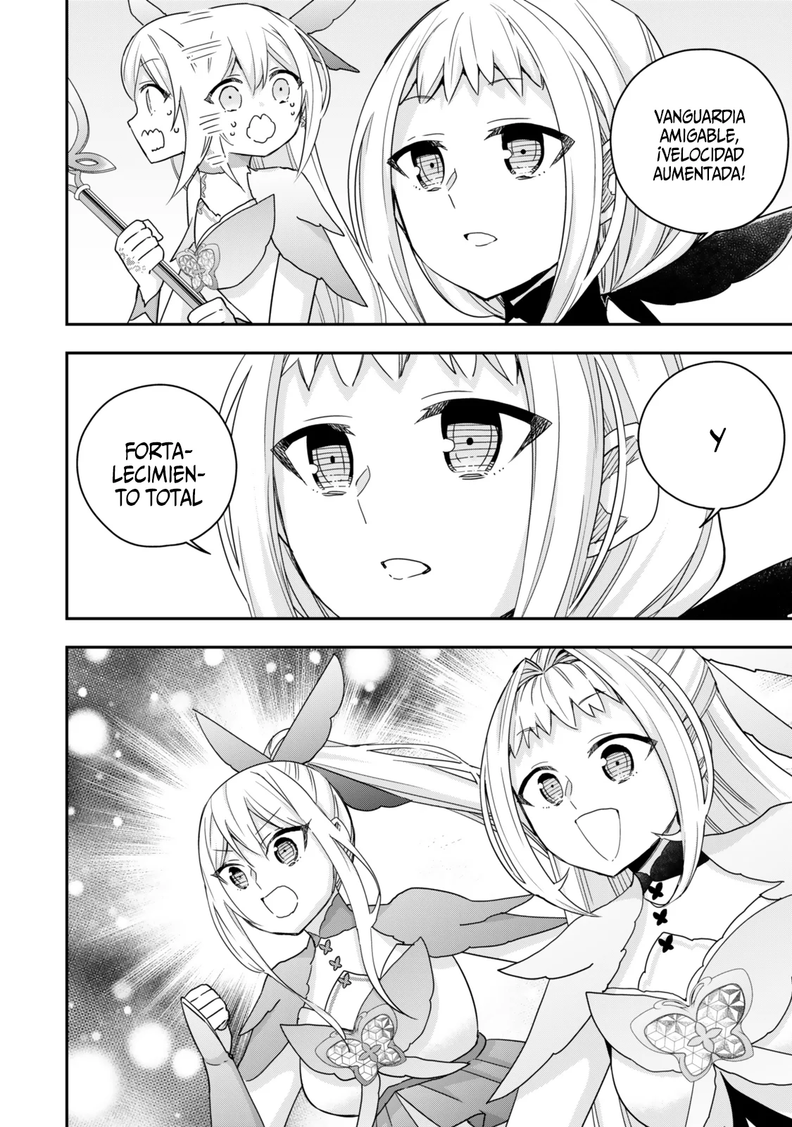 Jitsu wa Ore, Saikyou deshita? Capítulo 119 - Page 16
