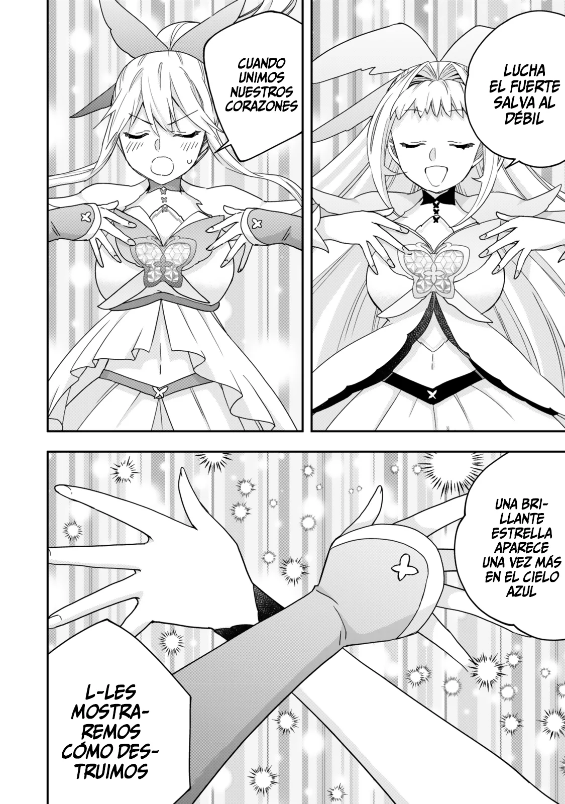 Jitsu wa Ore, Saikyou deshita? Capítulo 119 - Page 18
