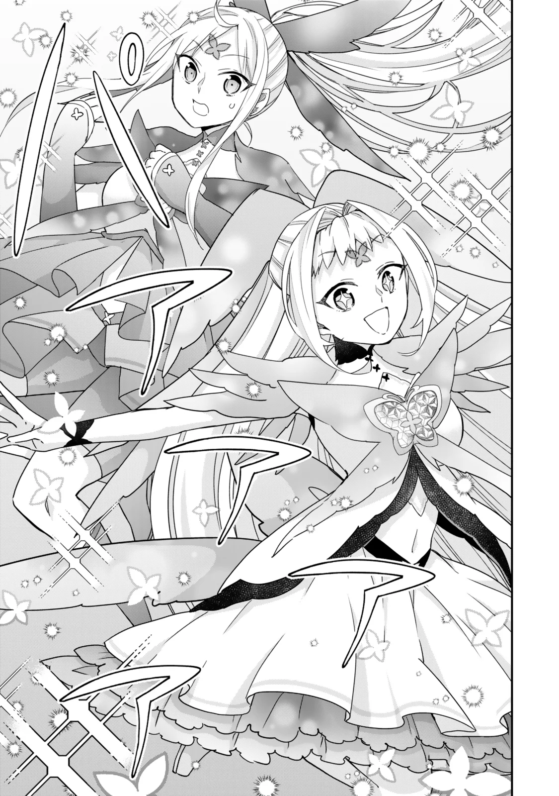 Jitsu wa Ore, Saikyou deshita? Capítulo 119 - Page 19