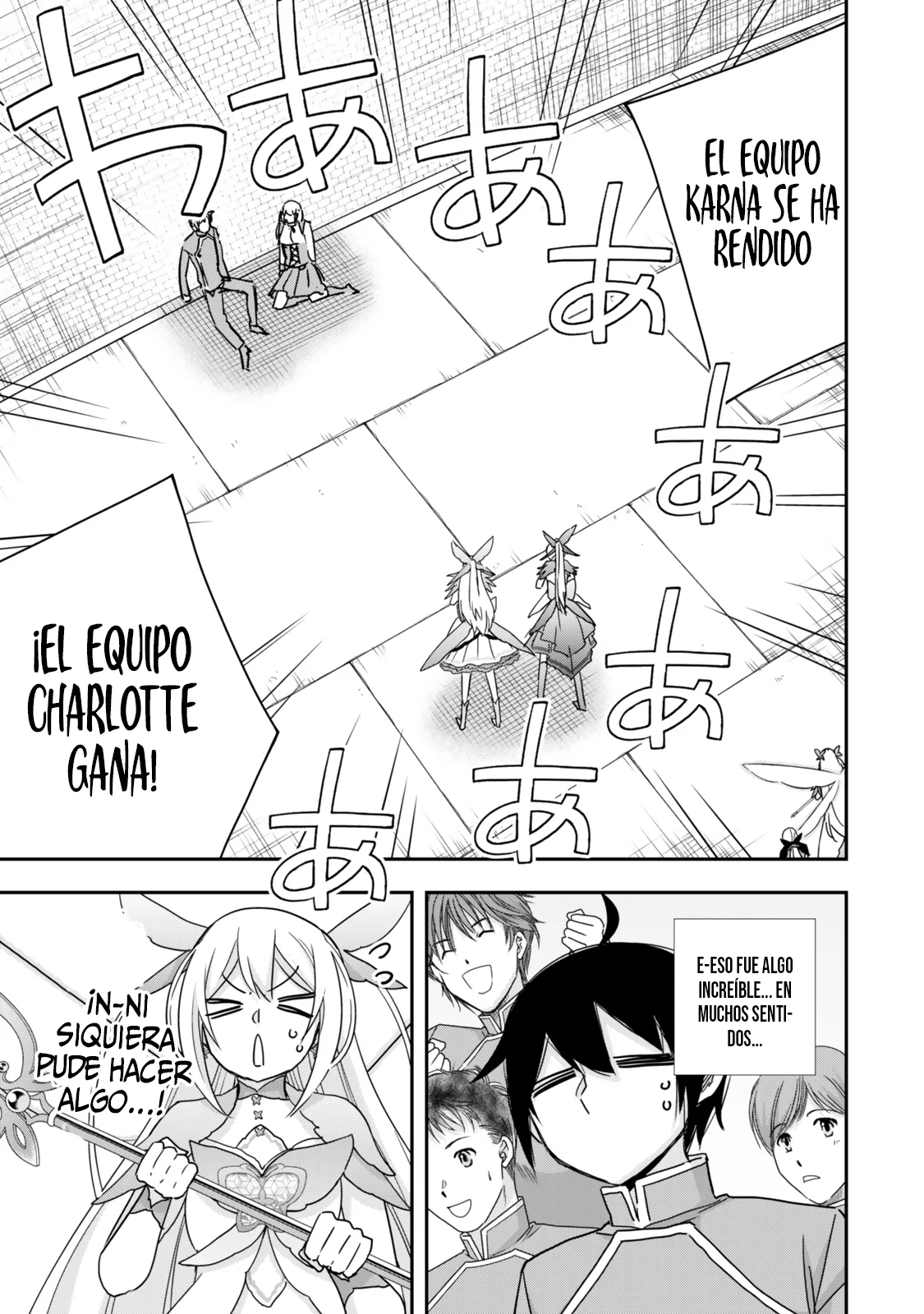 Jitsu wa Ore, Saikyou deshita? Capítulo 119 - Page 22