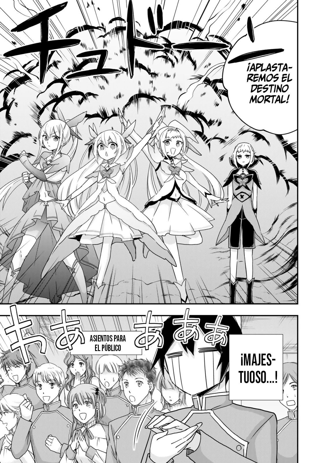Jitsu wa Ore, Saikyou deshita? Capítulo 119 - Page 7