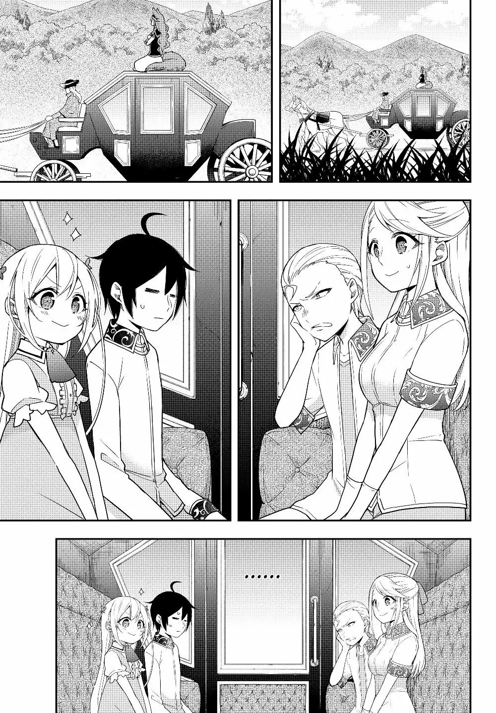 Jitsu wa Ore, Saikyou deshita? Capítulo 12 - Page 1
