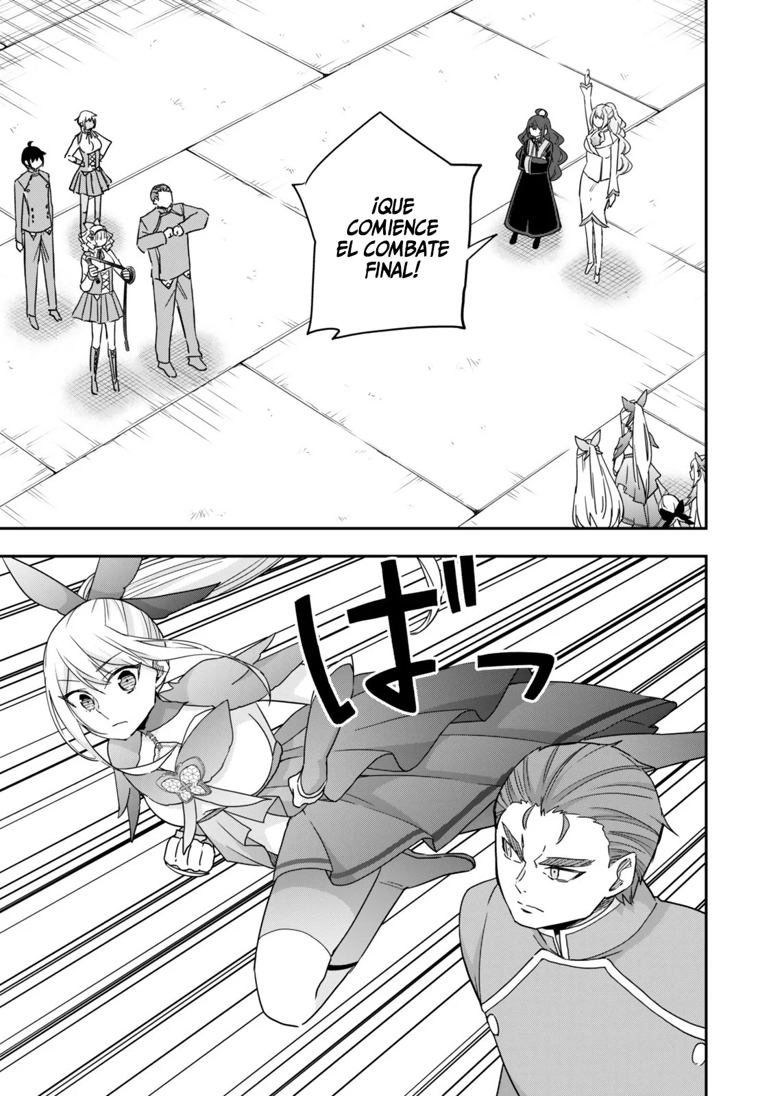 Jitsu wa Ore, Saikyou deshita? Capítulo 120 - Page 10