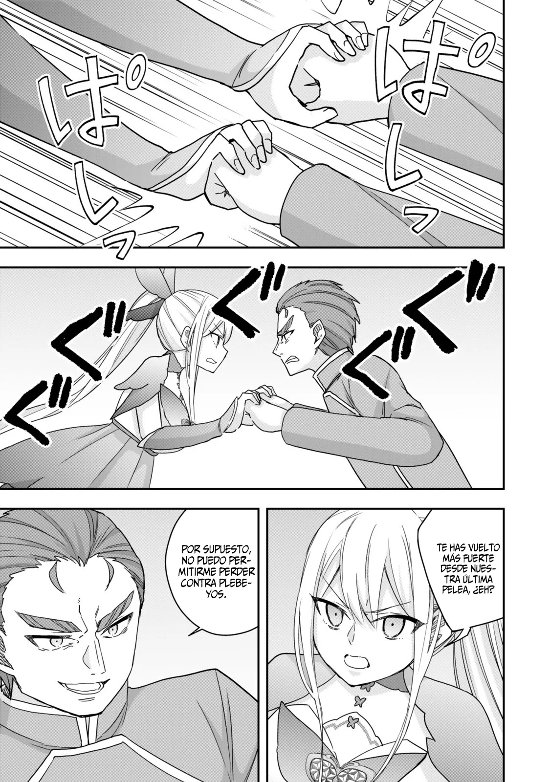 Jitsu wa Ore, Saikyou deshita? Capítulo 120 - Page 12