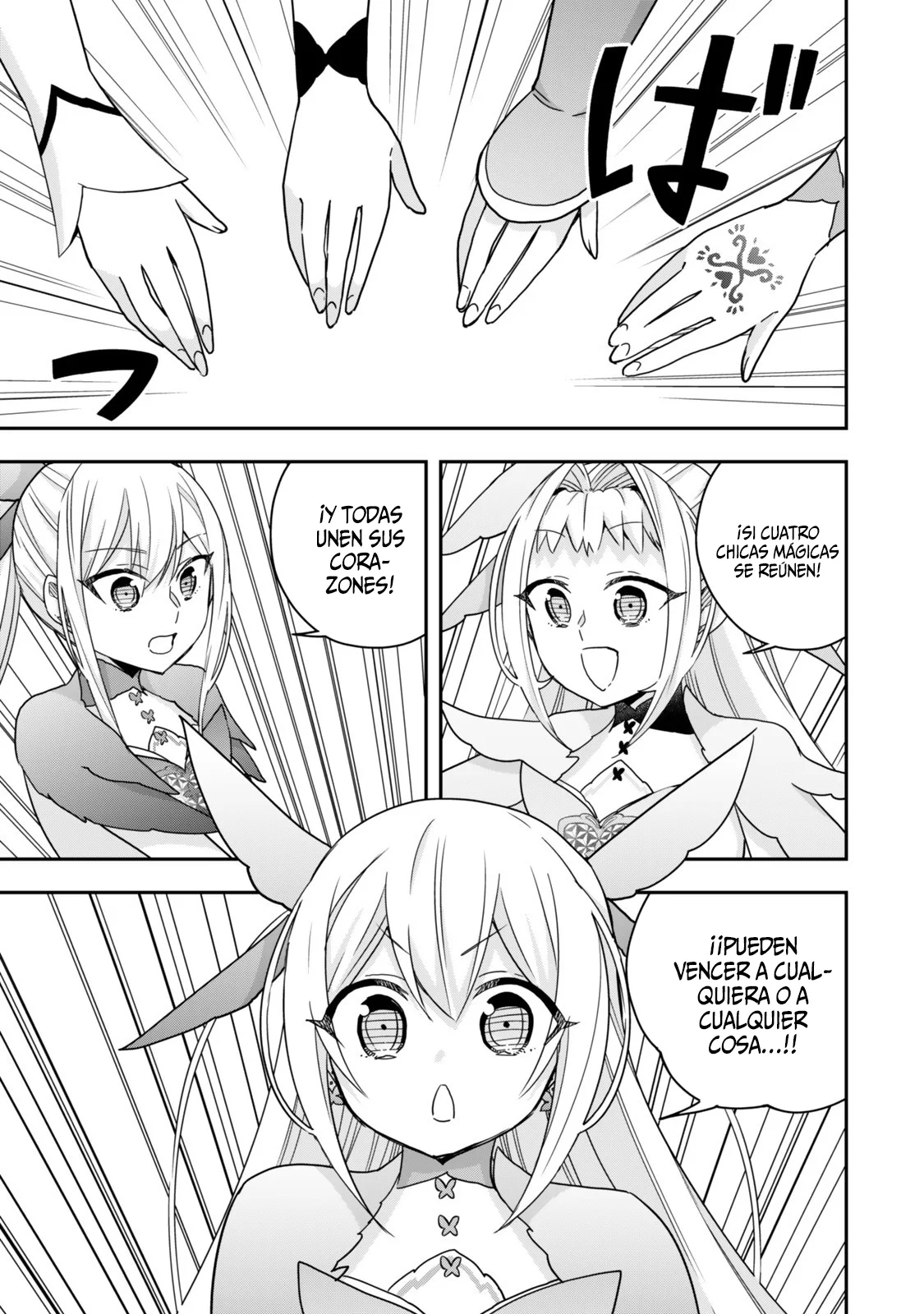 Jitsu wa Ore, Saikyou deshita? Capítulo 120 - Page 25